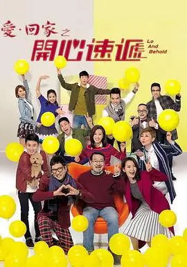 星河千金